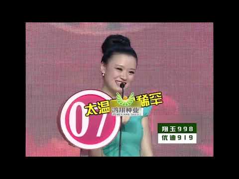 帅气小伙神似杜淳，姑娘：长得有点像我下一任男友｜全城热恋