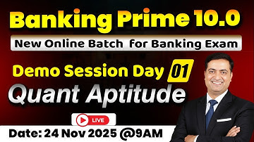 Quant Day 01 Demo Session || Basic Calculation || Banking Prime 10.0 || Aakash Jadhav