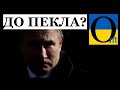 Зачистити Донбас! Окупанти заливають територію паспортами , а грошей не дають!