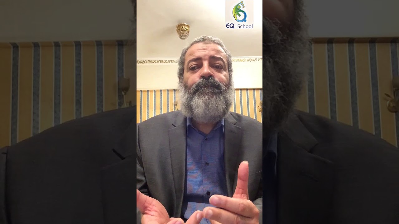 المحاضرة الاولى للأستاذ الدكتور ايهاب رجاء 