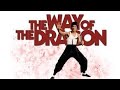 The Way Of The Dragon 1972 Ambient Soundscape 