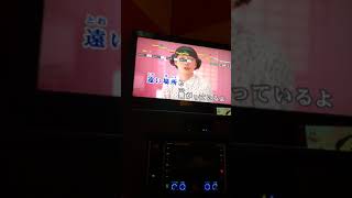 星野源／Family song