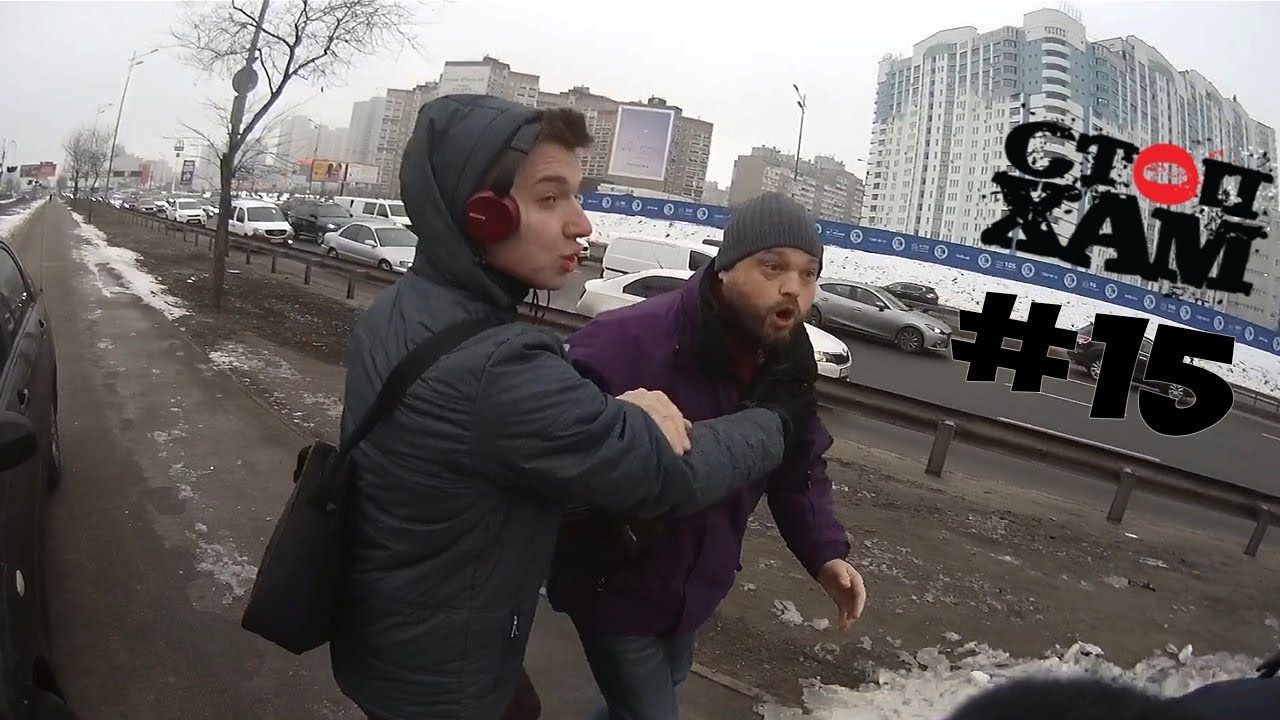 Киев стапель ютуб