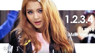 [MALE VERSION] Lee Hi - 1.2.3.4