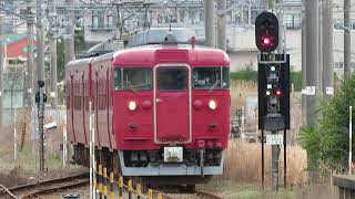 七尾線413系 七尾駅到着 JR West Nanao Line 413 series EMU