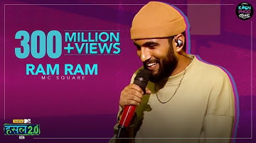 Ram Ram | MC SQUARE | Hustle 2.0