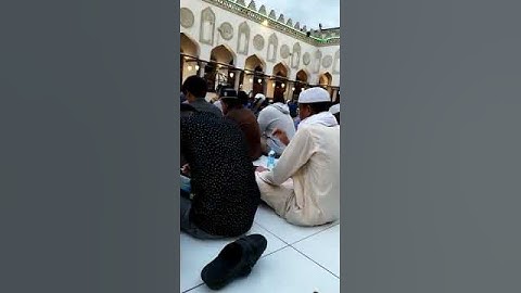 تلاوة القرآن الكريم  || جامع الأزهر ||