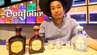 一人の男の情熱が生んだ賜物 ドン・フリオ 3種飲み比べてみた！  Bee.g Bar | Sushi burrito Tokyo