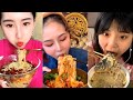 중국 면 먹방 모음. Chinese noodles eating show. MUKBANG.