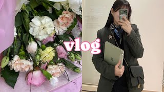 vlog. 돈 벌어서 영양제 사는 데 쓰는 워킹맘 브이로그 ㅣ 공무원브이로그 ㅣ 초딩가족일상 ㅣ 윤구생일주간