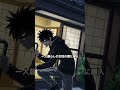 ベッドの下は極力覗くな。#ホラー #都市伝説 #ミステリー
