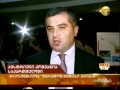 GePRA გებრუდერ ვაისი_იმედი_09.00_07.06.2012