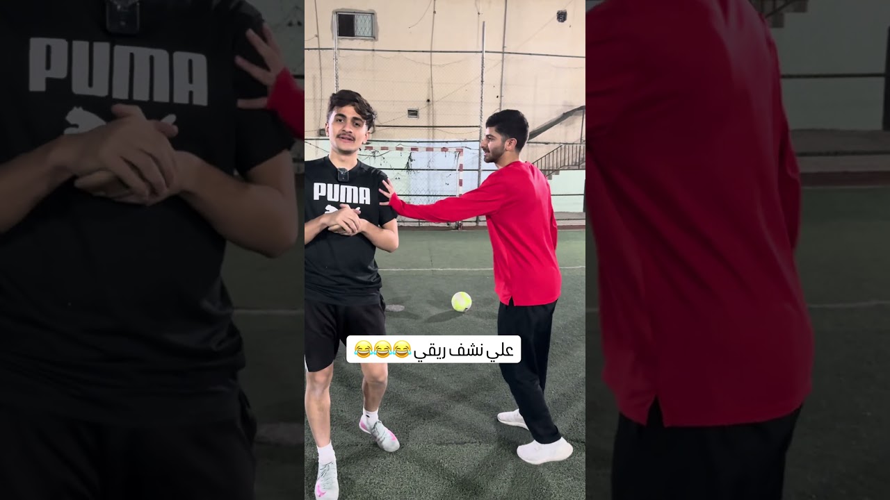 شتقتولي بالفيديوهات انا وعلي مع بعض؟