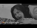 ما زلت صغيرة ميرال ازهارة الحزينة تركي حالات واتساب 
