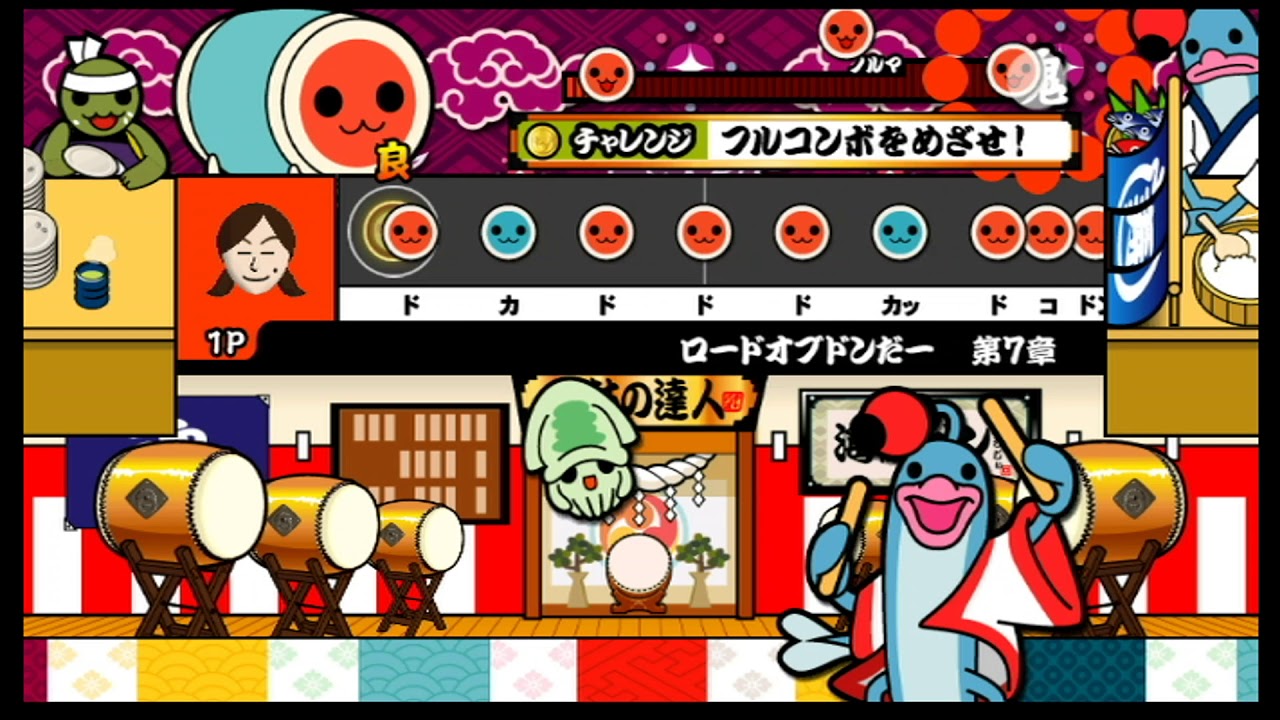 太鼓のドンだーページ hq720.jpg?sqp=-