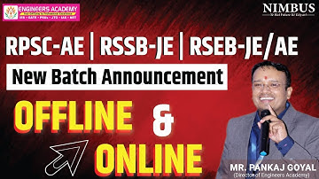 📢New Batch Announcement for RPSC AEn / RSSB JE & RSEB AE/JE Exam at Jaipur Center #engineers_academy