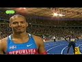 2009 Men&#39;s 400m Hurdles Final Berlin