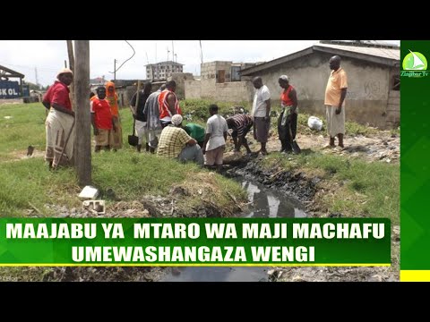 Video: Sampuli ya mchanganyiko wa maji machafu ni nini?