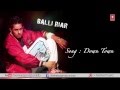 Balli Riar - Down Town song I Step Up & Dance