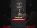 కర్మ సిద్ధాంతం- ఎలా పని చేస్తుందో చూద్దాం #ytshorts