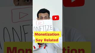 बाप रे! बच गए! How Long It Takes To Get Monetized On Youtube | Monetization Still Under Review