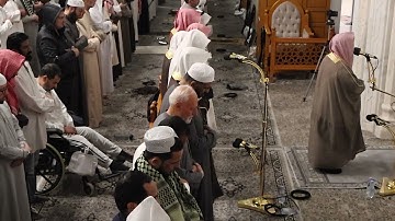 ليلة 3# من تراويح رمضان 1446هـ #من سورة البقرة #الشيخ أ .  د محمد الحجيلي