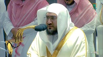 صلاة التهجد والقيام الحرم المكي الشيخ بندر بليلة ليلة 22 رمضان 1443 هـ سورة الفرقان