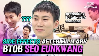 [C.C.] EUNKWANG having TOO much passion #BTOB #SEOEUNKWANG