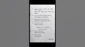 computer course AU distance degree |mar 2025 Paper | B.A, B.com & B.sc |1st year