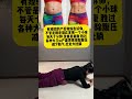 #Home fitness#Middle-aged and elderly people with big bellies and thick waists should all