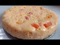 May harina kba gawin mo ito sigurado uulit ka sa sobrang sarapcake recipe