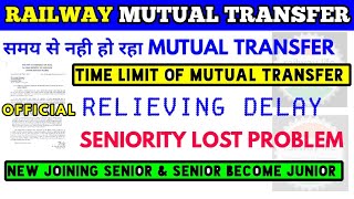Railway Mutual Transfer Rule Time & Relieving Delay screenshot 4