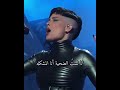 صوت هالزي هنا دمار اغنيه هالزي mp3