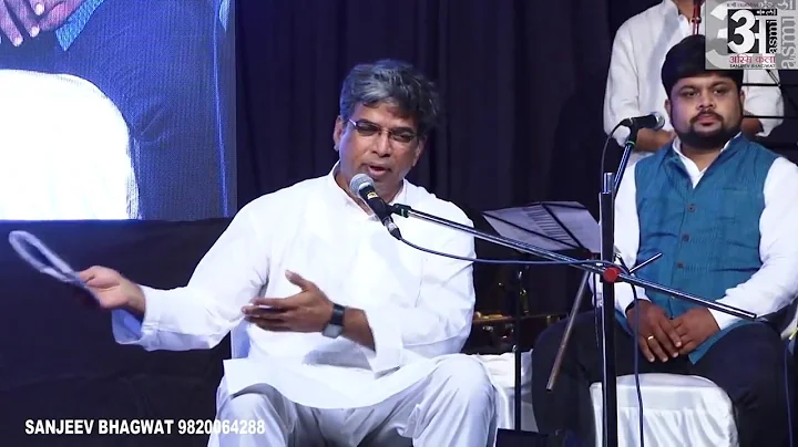 Amit Valsangkar narrates about PAKHAWAJ ~ song MAU...