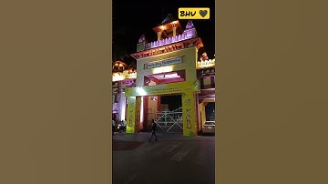 BHU Lanka gate status video Banaras Hindu University #bhu #cuet #dream #college #viral #shortsfeed