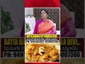 Datta Biddalu Nirmala Devi Exclusive Interview | ఈ ఒక్క మంత్రాన్ని రోజు చదివితే ?