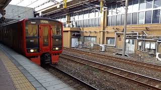 813系 R2207編成　普通 門司港行き　小倉駅 発車