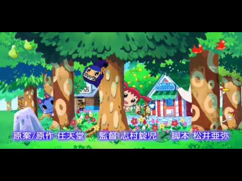 animal-crossing--the-movie-(dōbutsu-no-mori)--trailer-1