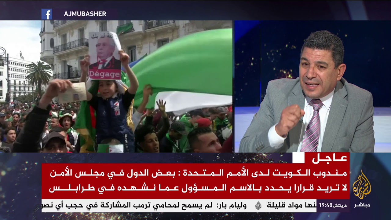 المسائية .. الحراك الشعبي في الجزائر يطالب باستقالة بن صالح من منصبه