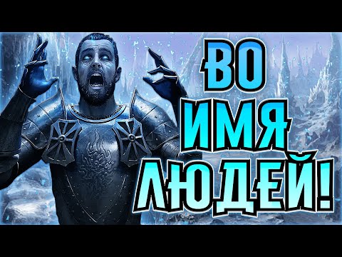 Видео: КТО ТАКОЙ ЯКОВ ИЗ АЛЬДЕРСБЕРГА? .The Witcher 1.