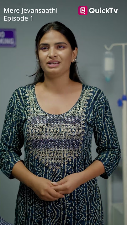 Mere Jeevansathi | Episode 1