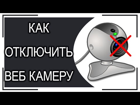 Видео: Как отключить виджеты блокировки экрана в iOS 10