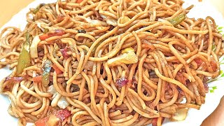 chow mein recipe in hindi बाजार जैसी व्हेज चाऊमीन | Chowmein Recipe Video in Hindi