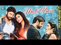 Malli Raava Latest Full Movie 4K | Sumanth | Aakanksha Singh | Kannada Dubbed | Indian Video Guru