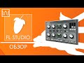 Обзор Fl Studio Fruity Peak Controller