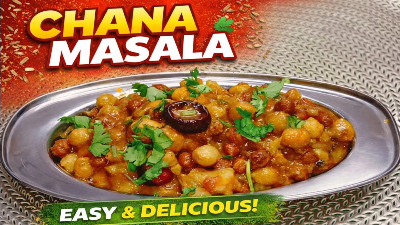Easy Chana Masala for Beginners | 15 Minutes Chana Recipe | Indian Food 