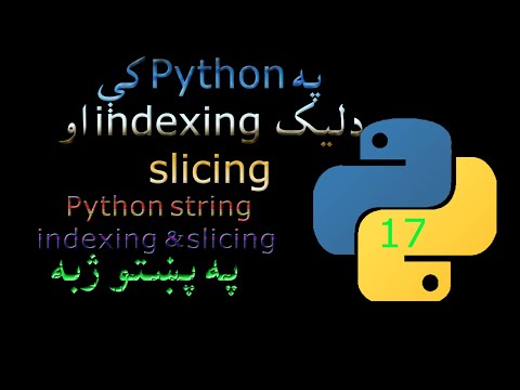 Capa de 17 Python string indexing and slicing Pashto