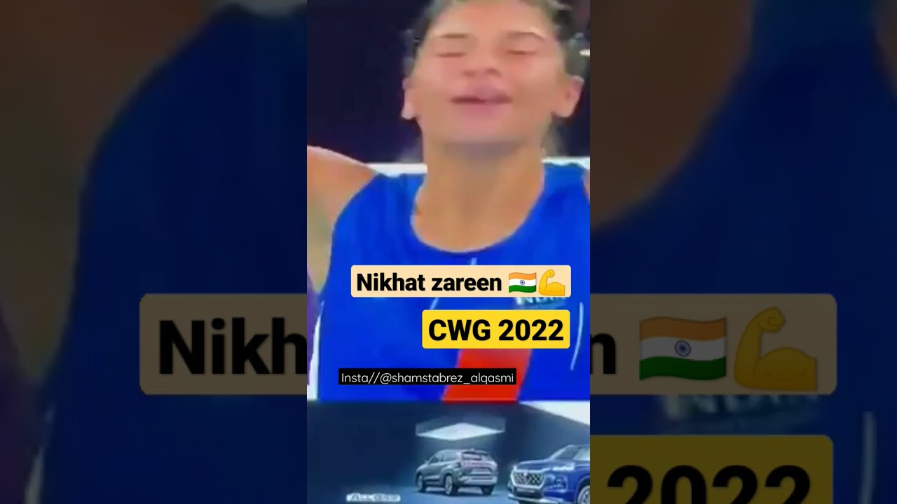 #nikhatzareen
