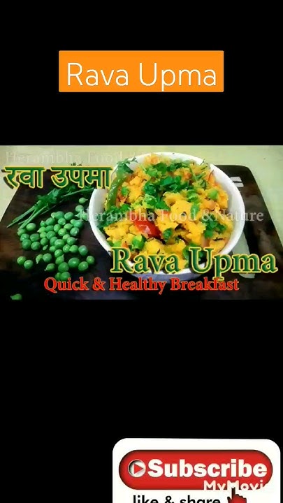 rava-upma-shortsvideo-full-video-quick-healthy