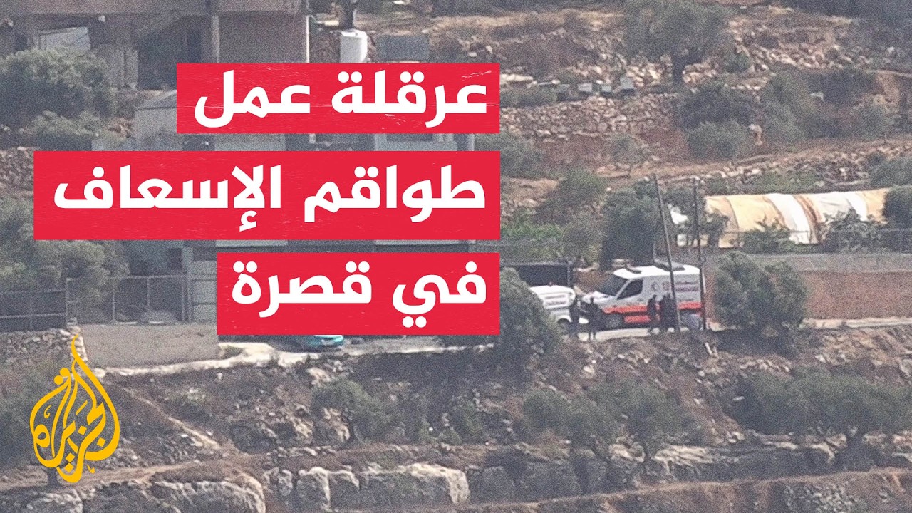 ������ ������ ���������: �������� ������ ������ ��������� �� ����
 - نشر قبل 2 ساعة